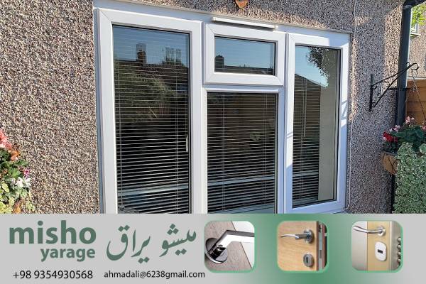  آموزش گام به گام تعویض لولای uPVC