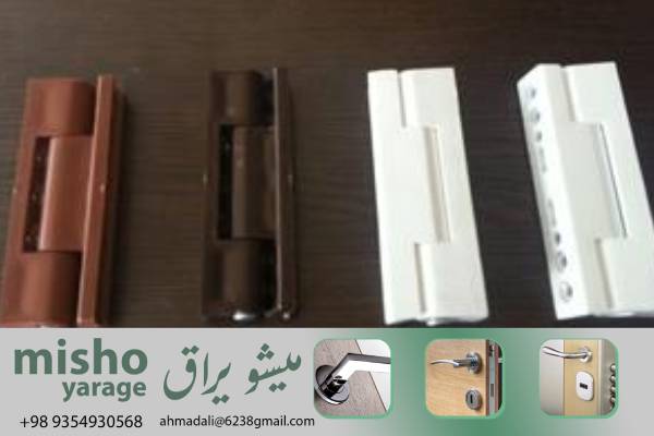 قیمت انواع لولا یوپی وی سی معمولی