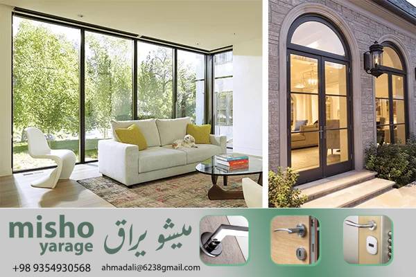 روش‌ها و شرایط خرید عمده