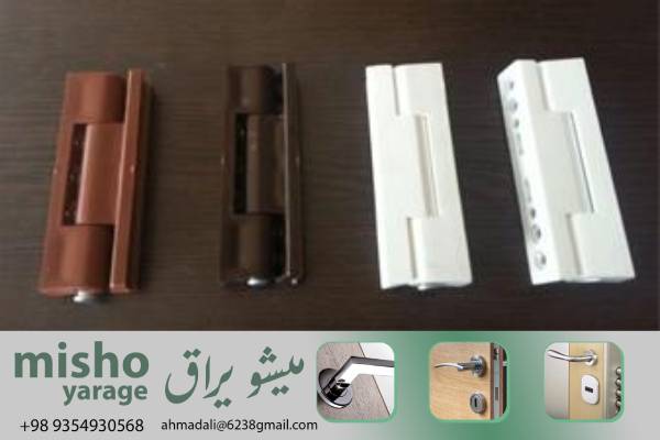 فروشگاه عمده لولای UPS معمولی با ضمانت کیفیت