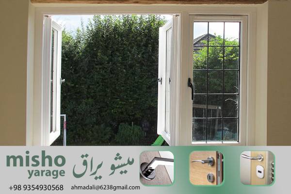 قیمت مناسب برای خریداران عمده لولای uPVC