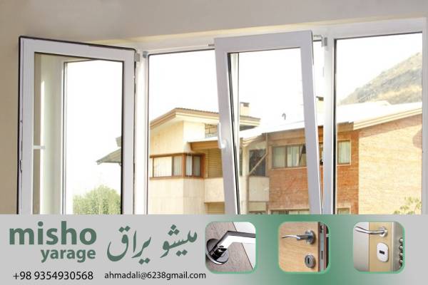 انتخاب گسترده از لولاهای یو پی وی سی با امکانات متنوع