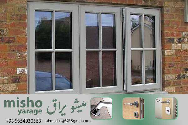مزایای پنجره دوجداره UPVC گالوانیزه برای عایق‌بندی