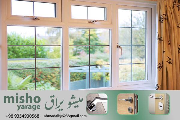 لولای یوپی‌اس رگلاژی با زمان پشتیبانی طولانی‌تر