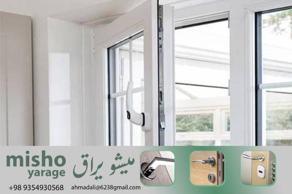 قیمت‌های متعارف برای استفاده در محیط‌های مختلف