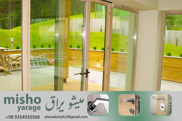 راحتی با یک دستگاه: لولاهای اتوماتیک UPVC برای فضاهای مدرن